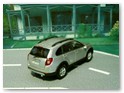 Chevrolet Captiva Daten

Gleiche Plattform wie Opel Antara.
Motoren: 2,4i mit 136 PS und 3,2i mit 230 PS; 2.0D mit 127 PS und 150 PS
