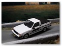 Chevrolet Chevy 500 SL/E(1987 - 1995)

Hersteller: IXO (Chevrolet-Collection do Brasil Nr. 54)
Auflage ??? 2019